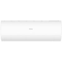 Haier HSU- 09 HPL103/R3